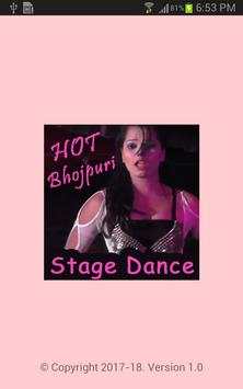 Bhojpuri Nach Program Video : HOT Stage Dance Gana स्क्रीनशॉट 1