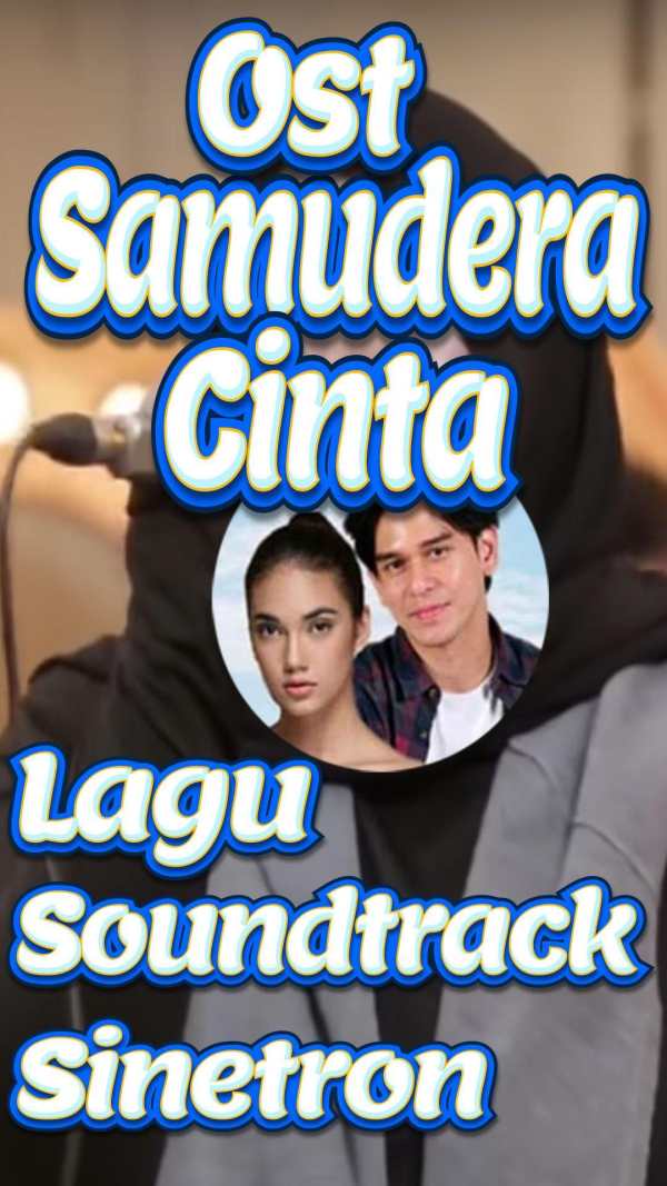 Samudra Cinta Musik screenshot 2