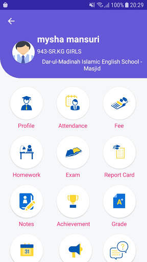 Dar-ul-Madinah School App 3 تصوير الشاشة