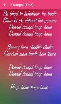 Dangal Songs Lyrics screenshot 4