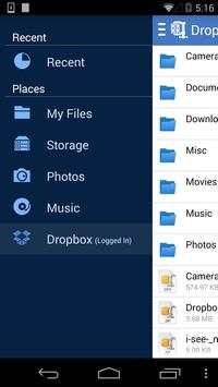 WinZip for SECTOR screenshot 1