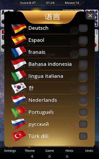 Solitaire Daily Challenges screenshot 16