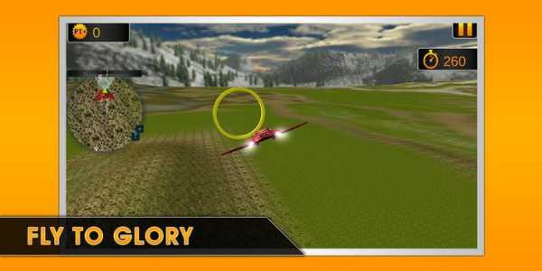Flying Car Air Racing Stunt 3D screenshot 2