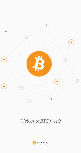 BTC freeQ screenshot 1