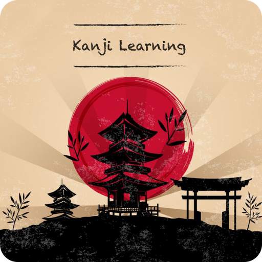 Kanji Learning 1.6