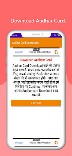 Download Aadhar Card screenshot 2