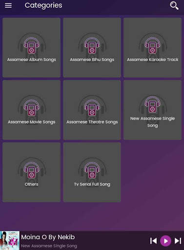 SpicyTune: Assamese Songs Play & Download screenshot 11