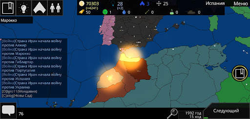Cold Path: Turn-based strategy screenshot 1
