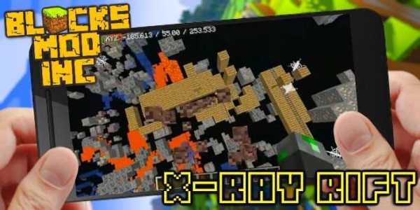 Xray Rift Mod Minecraft screenshot 4