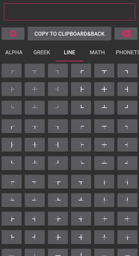 Symbols screenshot 7