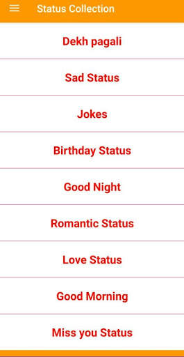 SK STATUS screenshot 3