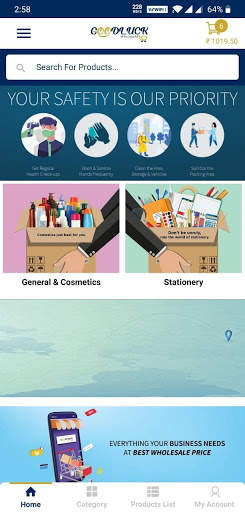 Goodluck Wholesale Online B2B Shopping screenshot 3