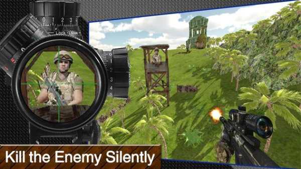 Commando sniper war Death Game screenshot 5
