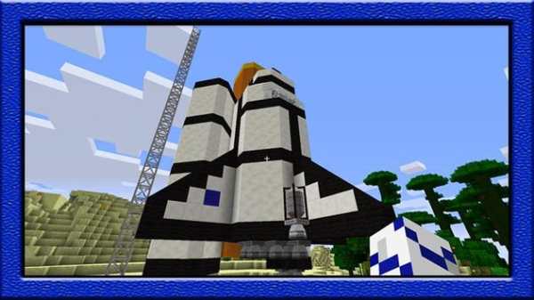 Rocket mod for minecraft pe screenshot 1
