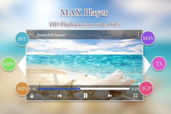 Max Player screenshot 4