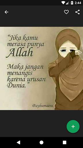 Gambar Kata Islami 8 تصوير الشاشة