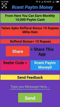 Rcent Paytm Money screenshot 2
