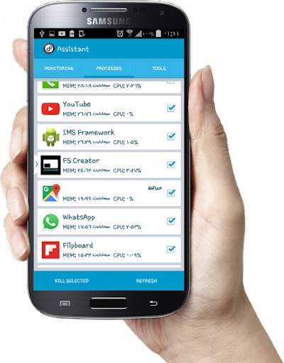 assistant for my android screenshot 2