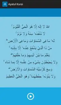 Asmaul Husna screenshot 4
