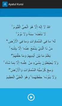 Asmaul Husna скриншот 4