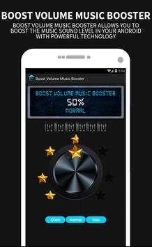 Boost Volume Music Booster screenshot 4