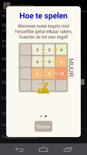 2048 screenshot 13