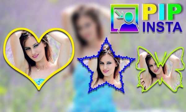 Pip Photo Effects - photo in photo, pip camera 4 تصوير الشاشة