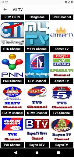 Khmer TV screenshot 1