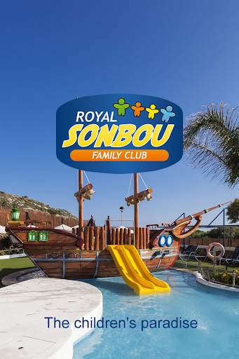 Royal Son Bou скриншот 7