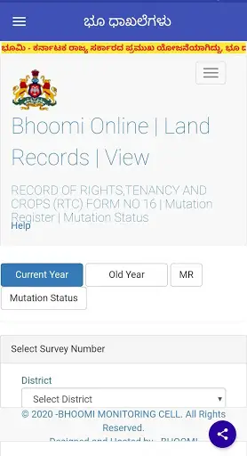 Bhoomi RTC,MR,ಭೂಮಿ:Karnataka Land,Bhoomi Pahani screenshot 3