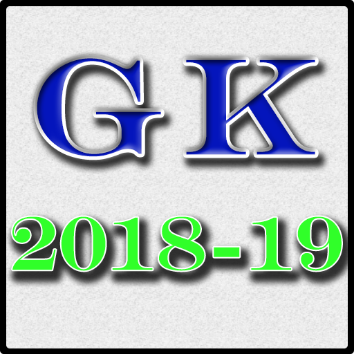GK in english 2018 icon