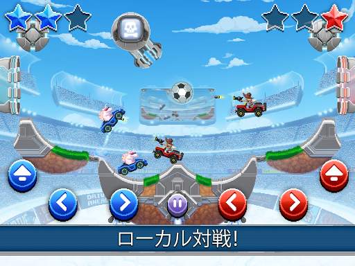 Drive Ahead! Sports screenshot 8