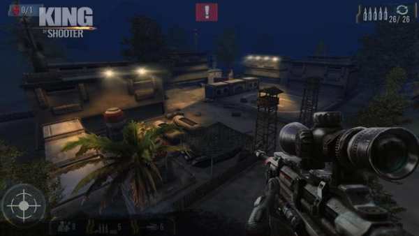 King Of Shooter :  Last Shot screenshot 1