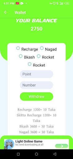Click up-free earn money स्क्रीनशॉट 4