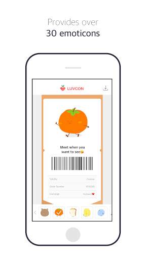 LUVCON 4 تصوير الشاشة