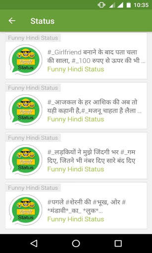 Funny Hindi status 2020, New Hindi Status free screenshot 2