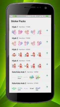 Muslims Stiker For WA screenshot 1