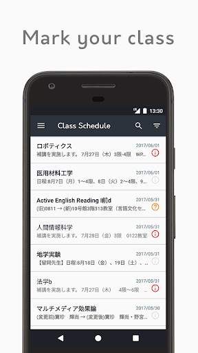 Student Portal  screenshot 3