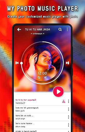 My Photo Music Player स्क्रीनशॉट 1