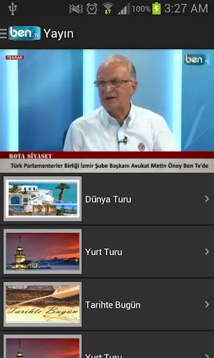 Ben TV screenshot 1