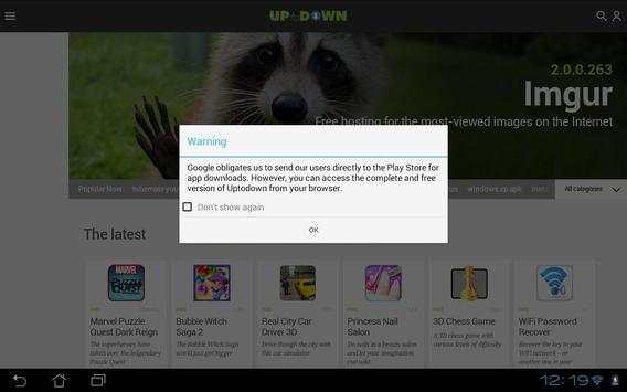 Uptodown Lite screenshot 7
