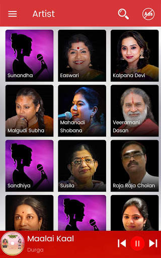 Amman Devotional screenshot 19
