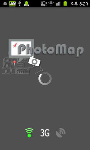 PhotoMap screenshot 1