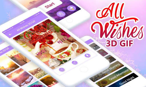 All Wishes 3D GIF screenshot 3