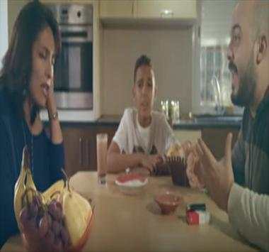 بلطي ياليلي screenshot 1