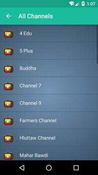 Myanmar TV screenshot 3