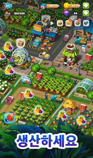 Trade Island screenshot 3