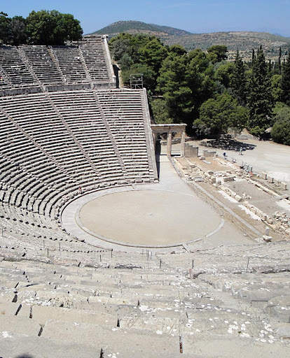 Epidaurus Map screenshot 3