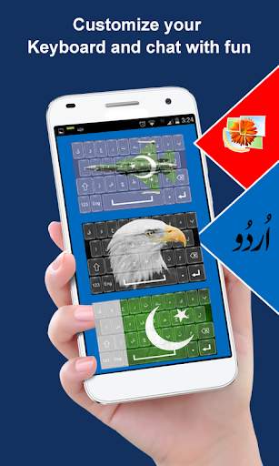Urdu Pro Keyboard: 2017 screenshot 2