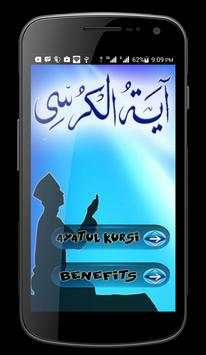 Ayatul Kursi screenshot 2